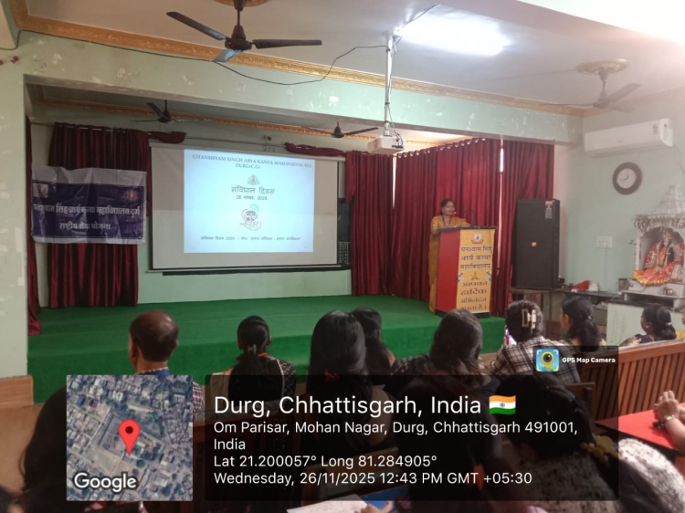 Samvidhan Divas 26.11.2025