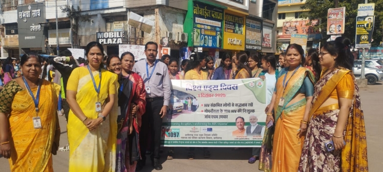 AIDS Day Activity 11.12.2025