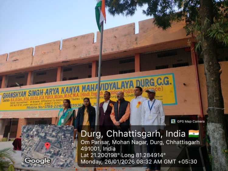 Republic Day Celebration(Collective Singing of Vande Matram on the Occasion of Its 150th Anniversary